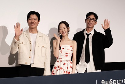 パク・ミニョンが魅力全開！和気あいあいだった『コンフィデンスマンKR』配信記念イベントレポート【韓国語全コメント直訳】 画像