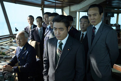 山田孝之＆笠松将らの姿も！ソル・ギョング主演『グッドニュース』予告編　10月17日配信 画像