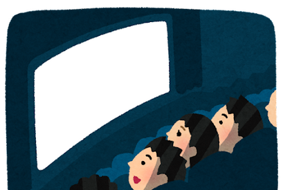 「スーパーマリオ」新たなアニメ映画が発表！ 『ザ・スーパーマリオギャラクシー・ムービー』2026年4月24日公開 画像