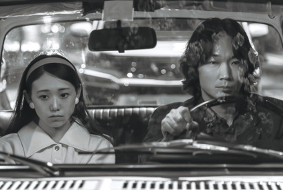 愛されたい男の恋の行方は…綾野剛主演『星と月は天の穴』予告編 画像