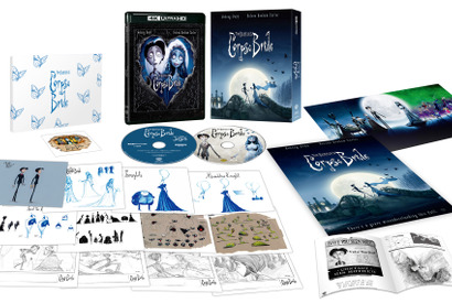 ストップモーション・アニメの傑作『ティム・バートンのコープスブライド』初の4K UHD化 画像