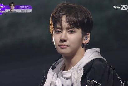 ユメキ、11位で惜しくもデビューならずトレンド入り「お疲れさま」「本当にかっこよかった」「BOYS II PLANET」 画像