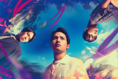 「ロイヤル」「麗しい」田んぼでも立ち姿が美しい宮舘涼太『火喰鳥を、喰う』 画像