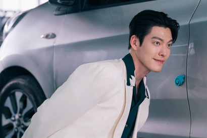 『魔法のランプにお願い』がグローバルTOP10入り、キム・ウビンが恋と魔法を呼び覚ます 画像