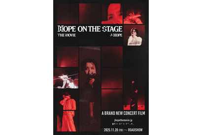 BTS・J-HOPEのワールドツアーが映画に『j-hope Tour 'HOPE ON THE STAGE' THE MOVIE』日本公開 画像