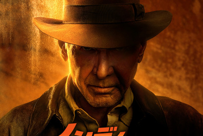 『インディ・ジョーンズと運命のダイヤル』が10月17日21時から金曜ロードショーにて初放送！キャストとあらすじをチェック 画像