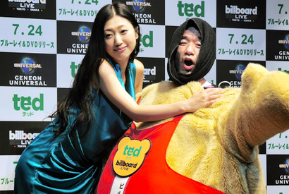 猫ひろし、テッドの着ぐるみで壇蜜にセクハラ連発！ 画像