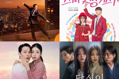 日本原作の話題作も!! 11月配信の最新・韓国ドラマを一挙紹介 画像