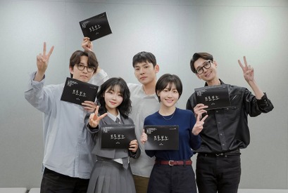 チョン・ギョンホ主演の新ドラマ『プロボノ』、初の台本リーディング現場公開 画像