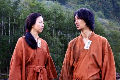 「ぶち壊すのが私の職業」ニューヨーク国際映画賞5冠『金子文子　何が私をこうさせたか』予告編 画像