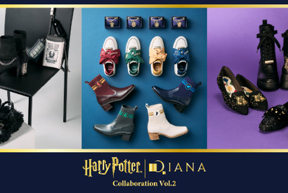 『ハリー・ポッターとアズカバンの囚人』を表現したシューズ＆バッグなどが登場「Harry Potter × DIANA Collaboration Vol.2」 画像
