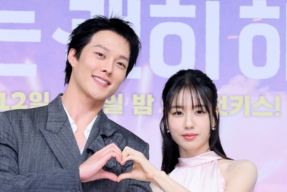 「キスシーンは20回ほど」Netflix新作『ダイナマイト・キス』の“気苦労ラブコメ”に胸踊る！【制作発表会】 画像