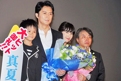 福山雅治の魅力は足首？　監督の10年越しの狙いに「そんないやらしい目で…」と困惑 画像