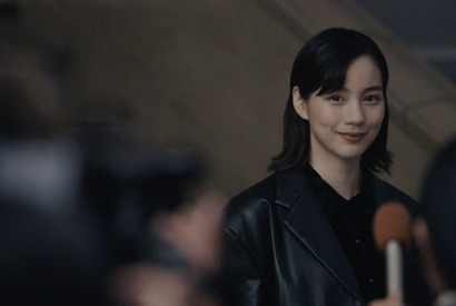 のん“飛鳥”、美しき復讐劇がついに完結 “将棋やめます”宣言の真実とは「MISS KING / ミス・キング」全話無料配信中 画像