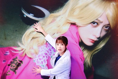 橋本環奈が元ヤンの脳神経外科医に　実話を基にした「ヤンドク！」初月9主演 画像