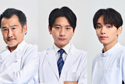吉田鋼太郎＆向井理＆宮世琉弥が出演　橋本環奈主演「ヤンドク！」 画像
