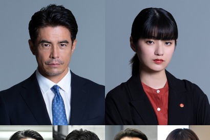 伊藤英明＆蒔田彩珠ら「リブート」出演　鈴木亮平演じる主人公に関わる“警察周辺の人たち”演じる 画像