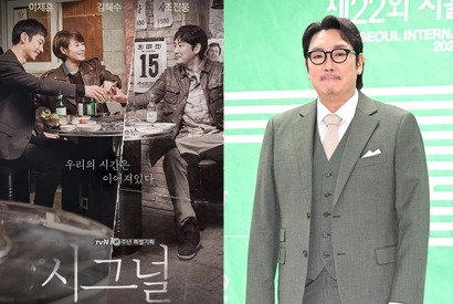 期待の『シグナル』続編はどうなる!? チョ・ジヌンの芸能界引退で気になる“今後” 画像