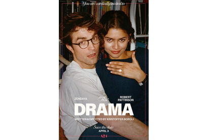 ロバート・パティンソン＆ゼンデイヤ主演×A24 結婚式を目前に幸せなはずの2人に異変が…？『The Drama』ティザー予告 画像