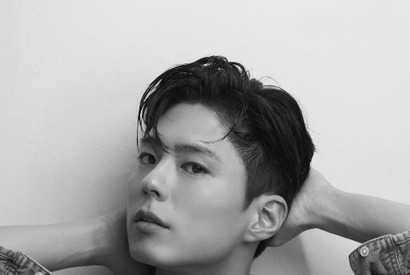 パク・ボゴム、6年ぶり日本ファンミーティングを収録したBlu-rayが2026年1月28日発売 画像