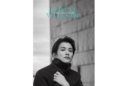 渡邊圭祐「2026.4-2027.3カレンダー」3月発売！対面式イベントも開催決定 画像