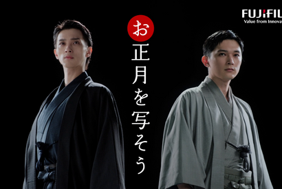 吉沢亮＆横浜流星、もちつきでも息ぴったり!?「『国宝』での信頼関係がありますので」 広瀬すず「お正月を写そう」CM出演 画像