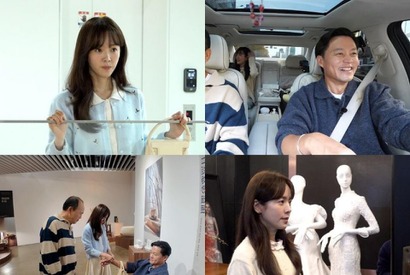 『イ・サン』ハン・ジミンが“パワハラ全開”？イ・ソジンに対して「謝ったら許してあげる」 画像