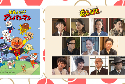 今田美桜＆北村匠海ら「あんぱん」キャストがNHK紅白歌合戦に集結！ショートドラマ「紅白特別編」＆出演者による歌のスペシャルステージを放送 画像
