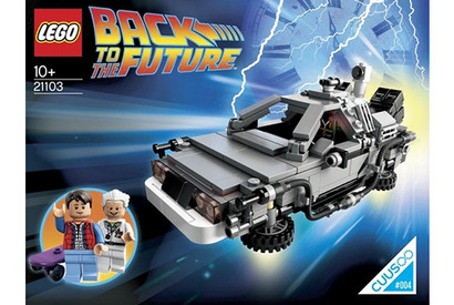 『バック・トゥ・ザ・フューチャー』タイムマシン“デロリアン”、レゴブロックで発売 画像