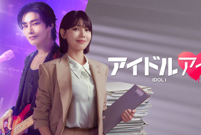 少女時代スヨン×キム・ジェヨンが緊迫感あるシーンの裏で笑顔を見せる「アイドルアイ」3話・4話ビハインド映像公開 画像