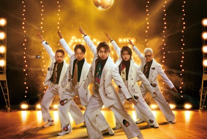 【ご招待】Snow Man佐久間大介主演『スペシャルズ』キャスト登壇完成披露試写会に10組20名様