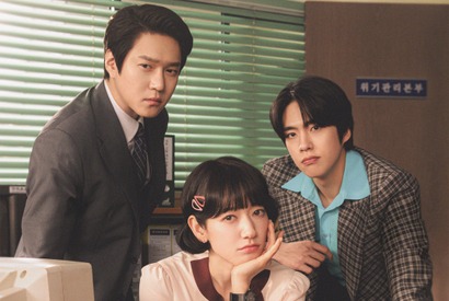 Netflix配信予定『Missホンは潜入調査中』見どころは、“監督も感嘆した”俳優陣のアンサンブル！ 画像