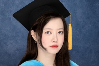 『花より男子』女優ク・ヘソン、修士を早期修了＆事業展開で絶好調！「次は博士!?」 画像