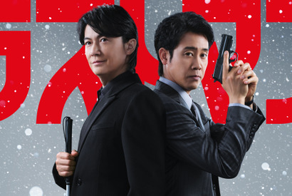 福山雅治＆大泉洋、「目標は、