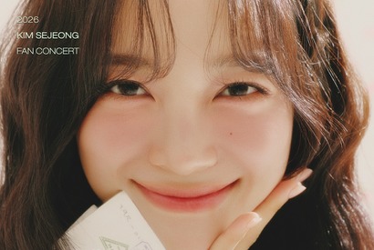 女優としても大活躍中のキム・セジョン、来日単独公演「Tenth Letter」開催へ！ 画像