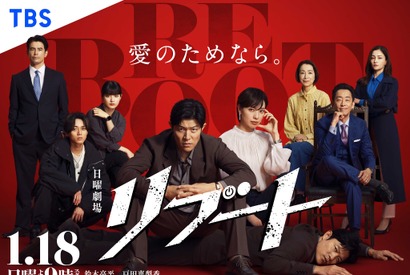 「感動」「本当に変化しているようでした」鈴木亮平＆松山ケンイチ、シンクロに注目のメイキング公開「リブート」 画像