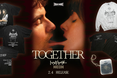 袖が融合した驚愕デザインの連結Tシャツも！『トゥギャザー』アジア初の公式グッズ発売 画像