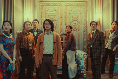 ワケあり業界人たちの中に本物の殺人犯も同席！？　極上の密室ミステリー『夜鶯 ―ある洋館での殺人事件―』日本版本予告 画像