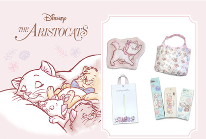 『おしゃれキャット』マリー達モチーフの日常使いしやすいオリジナルアイテム販売中　クリップやランドリーグッズなど 画像