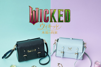 『ウィキッド 永遠の約束』×サマンサタバサがコラボ！バッグやチャームが登場 画像