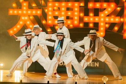 佐久間大介らが白スーツ姿で息ぴったりのダンスを披露『スペシャルズ』挿入歌リスト＆ダンス動画解禁 画像