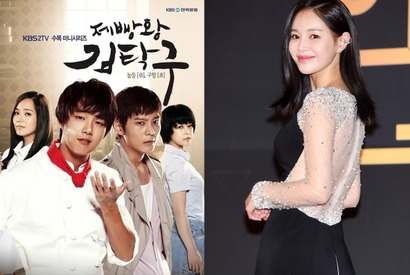 あの人は今/『製パン王キム・タック』の元気娘は“美しいママ”に成長していた!! 画像