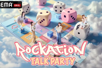 祝・日本初ツアー、韓国人気ガールズバンド「QWER」の魅力を紐解くトークバラエティがABEMA独占生配信 画像