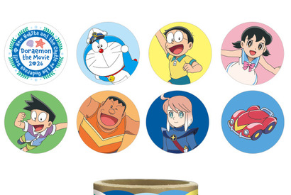 「ドラえもん」“新・のび太の海底鬼岩城”を楽しむポップコーンセット登場　イオンシネマ限定＆オリジナルグッズも展開 画像