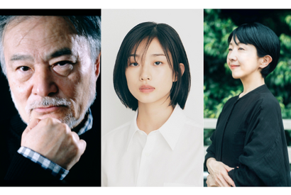 【ご招待】河合優実ら登壇 「第7回大島渚賞」記念上映会に3組6名様　『ルノワール』『儀式』上映