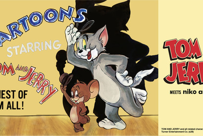 「トムとジェリー」日常を彩るアイテム登場！ 2種のスムージーも「niko and ...」コラボ