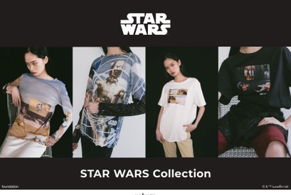 『スター・ウォーズ』の世界観を現代ファッションに！Tシャツ＆シアートップが発売「sahara」