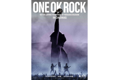 ONE OK ROCK、結成20周年「DETOX JAPAN TOUR」日産スタジアム公演が日本公開　順次世界公開も 画像
