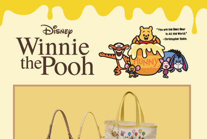 「くまのプーさん」のコレクション先行予約がスタート「Samantha Thavasa」