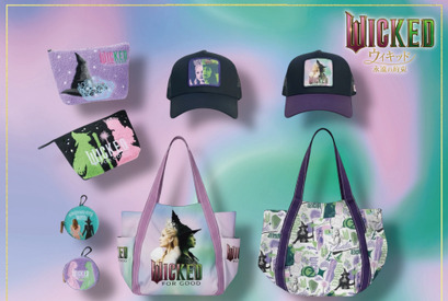 『ウィキッド 永遠の約束』さがらポーチやバッグが登場「E-COMEGROUP」 画像
